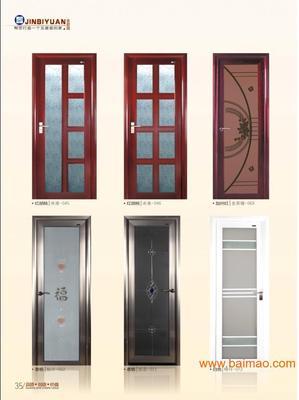 福州吊趟門(mén)生產(chǎn),福州吊趟門(mén)生產(chǎn)生產(chǎn)廠(chǎng)家,福州吊趟門(mén)生產(chǎn)價(jià)格 - 百貿(mào)網(wǎng)