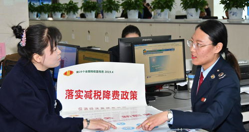 2020年廣州信息技術(shù)服務(wù)企業(yè)如何通過稅務(wù)籌劃享受稅收扶持